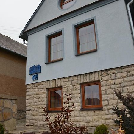 Chata Horec Štrba Extérieur photo