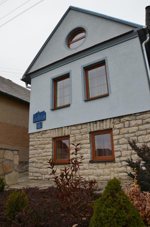 Chata Horec Štrba Extérieur photo